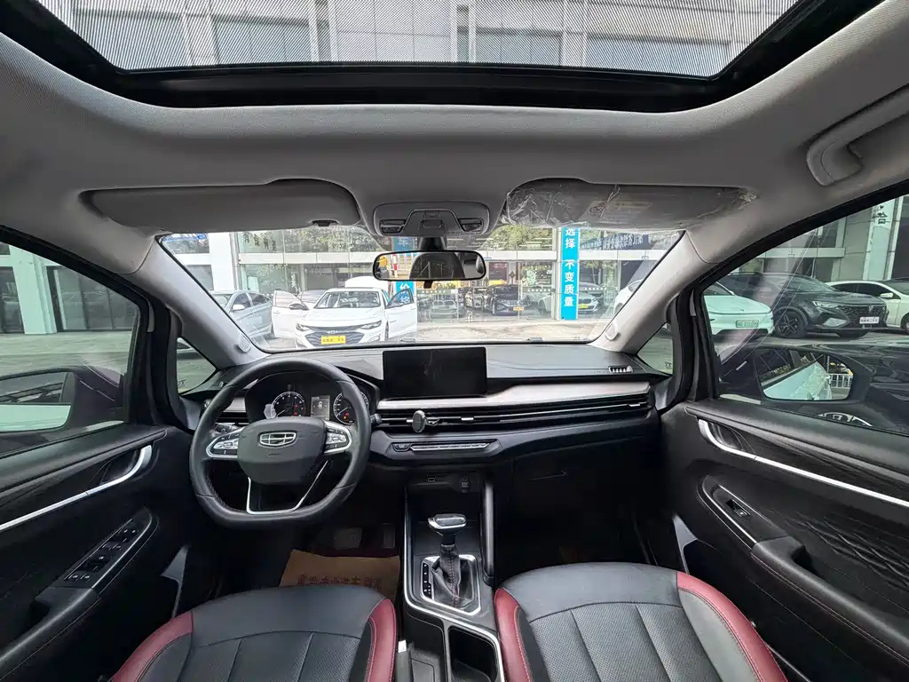 Geely Vision X3 — миниатюра 9