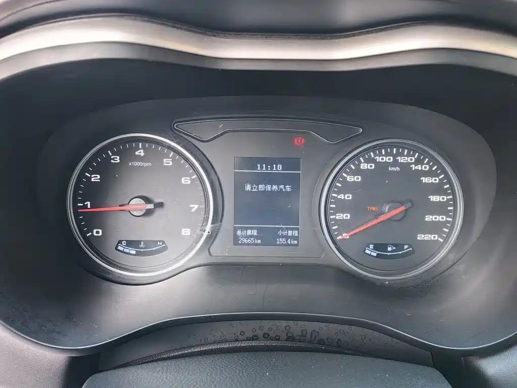 JAC Refine R3 — миниатюра 11