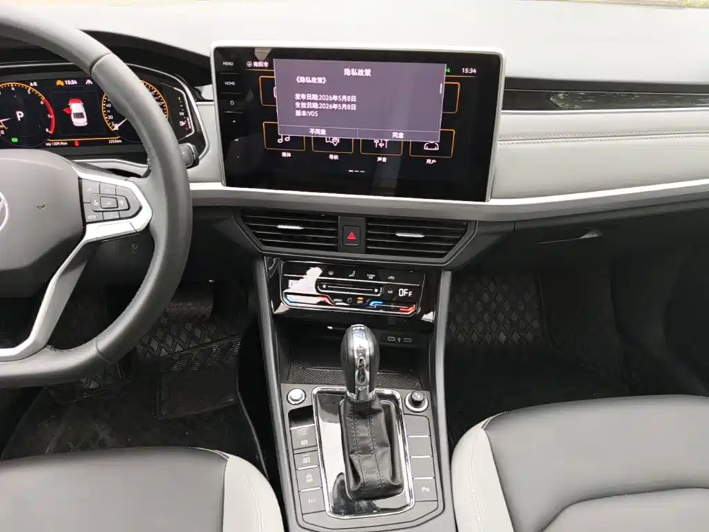 Volkswagen Bora — миниатюра 13