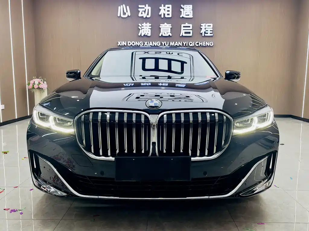 BMW 7 Series — миниатюра 2