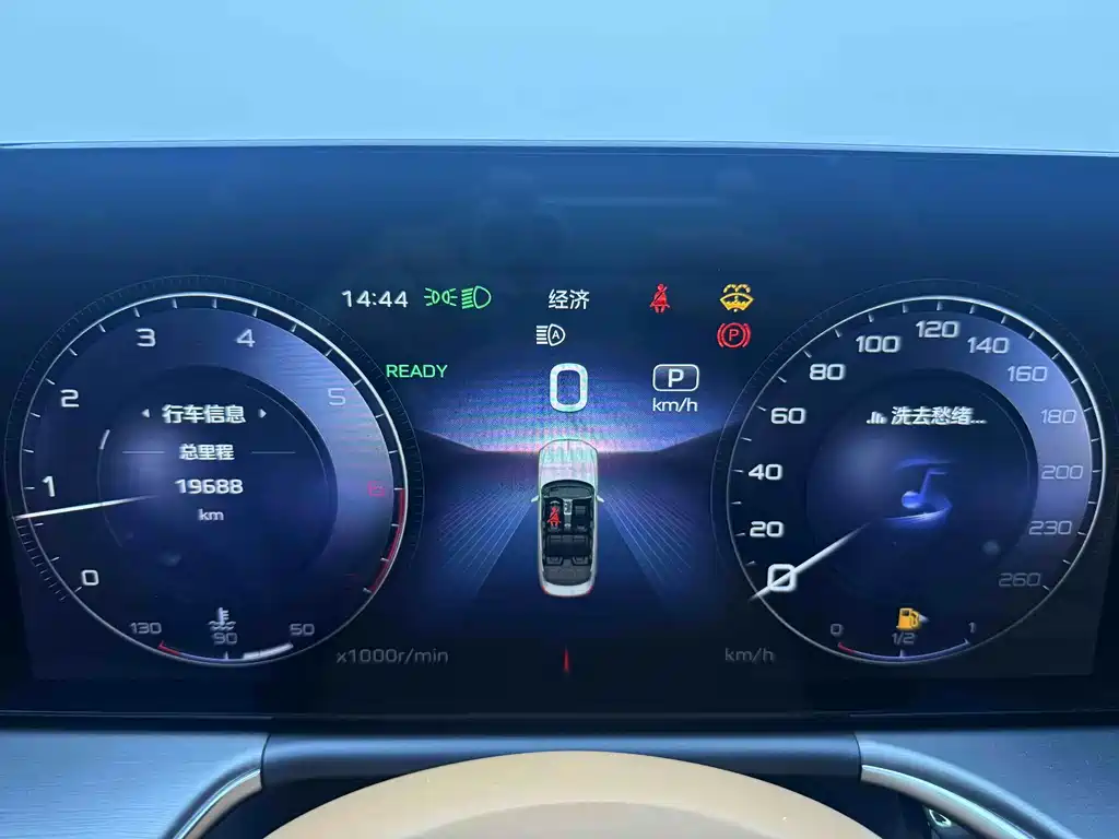 Hongqi Hongqi H9 — миниатюра 7