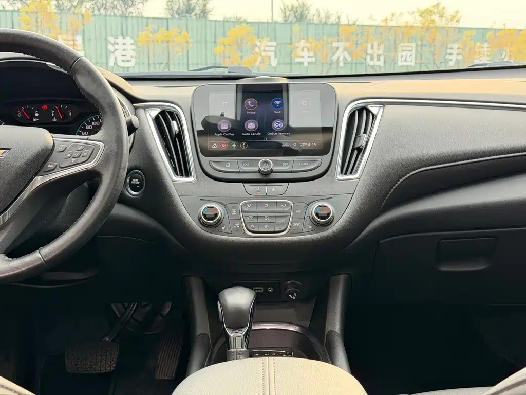 Chevrolet Malibu XL — миниатюра 16