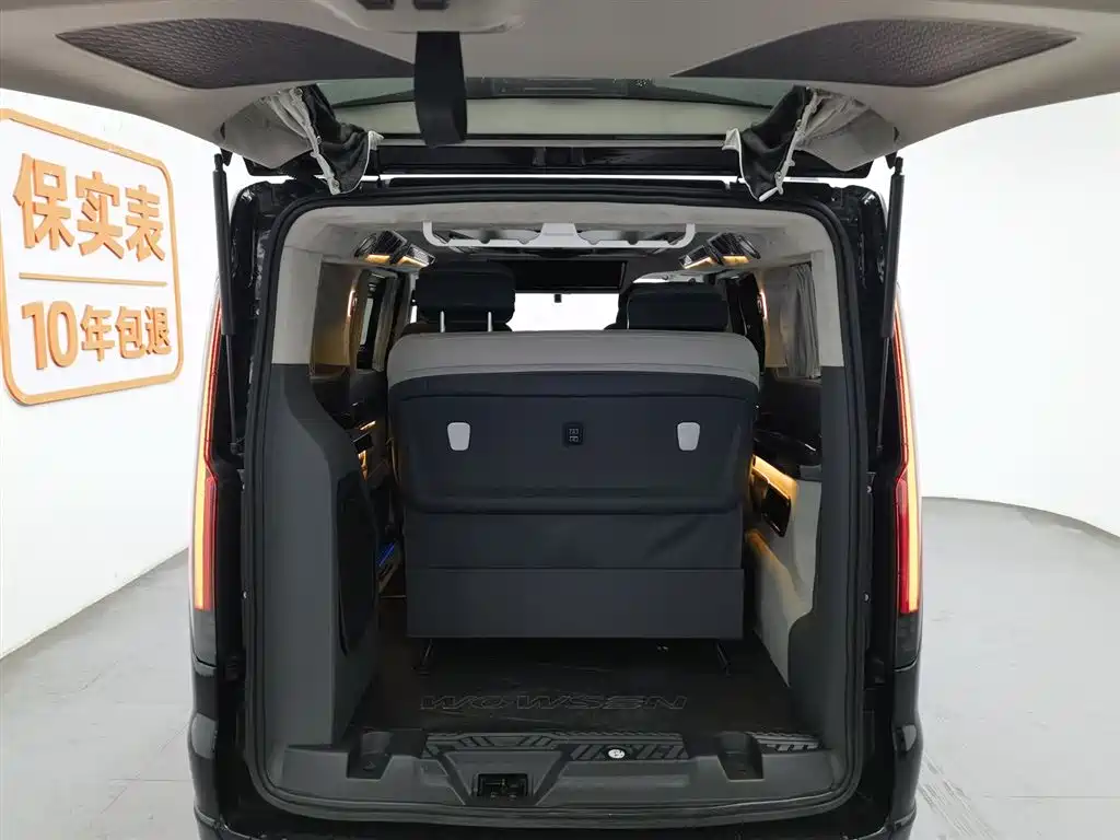 JUNTIAN DARK WARRIOR YOUTH