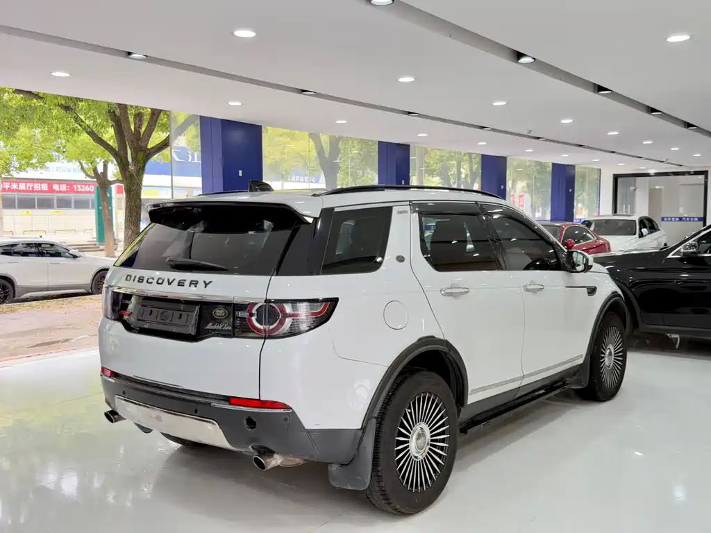 Land Rover Discovery Sport 2017 2.0T SE