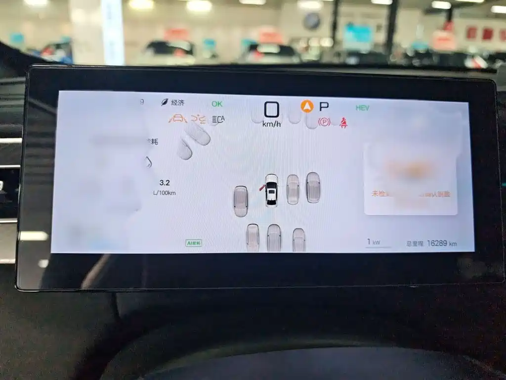 BYD Qin PLUS — миниатюра 4