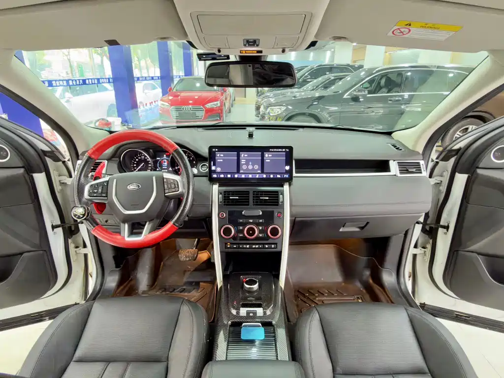 Land Rover Discovery Sport 2017 2.0T SE