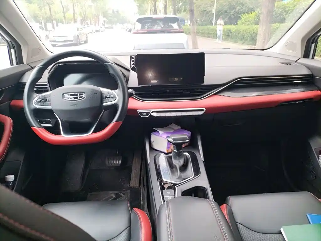 Geely Emgrand S — миниатюра 5