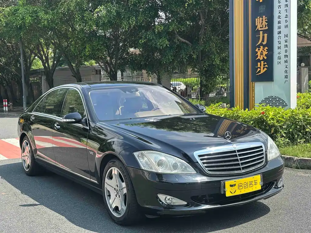 Mercedes-Benz S-Class S 2008 S 600 L