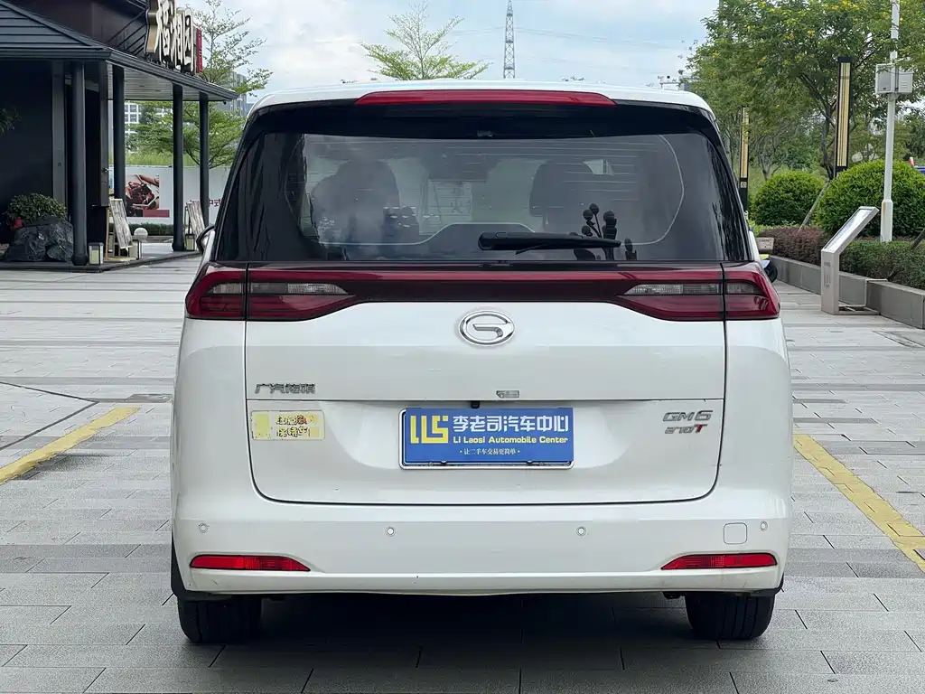 GAC Motor Trumpchi M6 — миниатюра 4