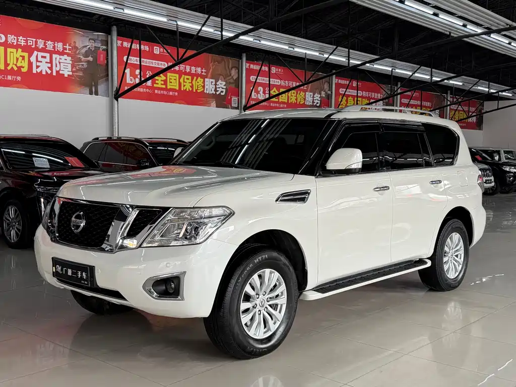 Nissan Patrol
