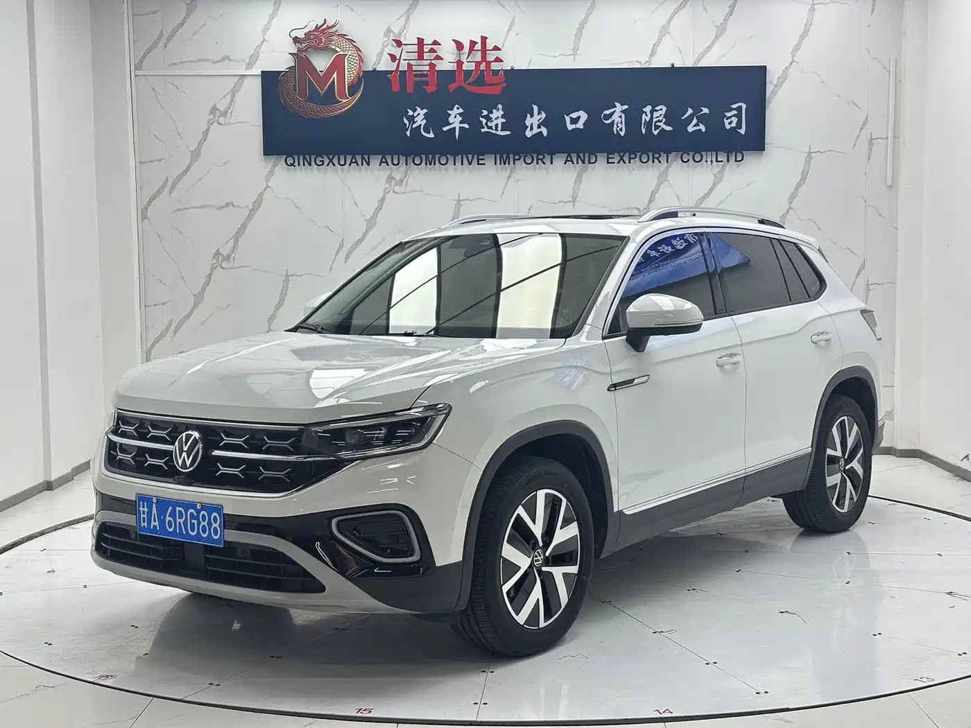 探岳 2023款 280TSI 两驱豪华Plus进阶版 2023