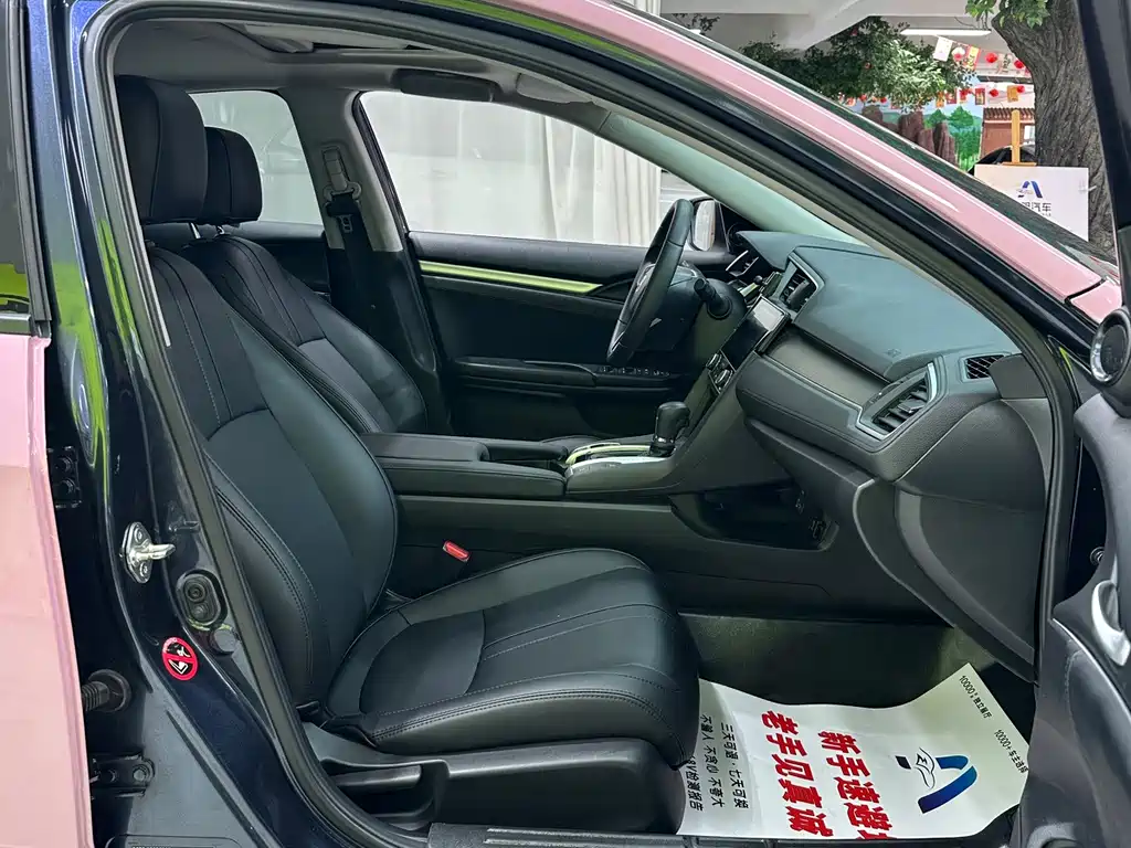 Honda Civic — миниатюра 14