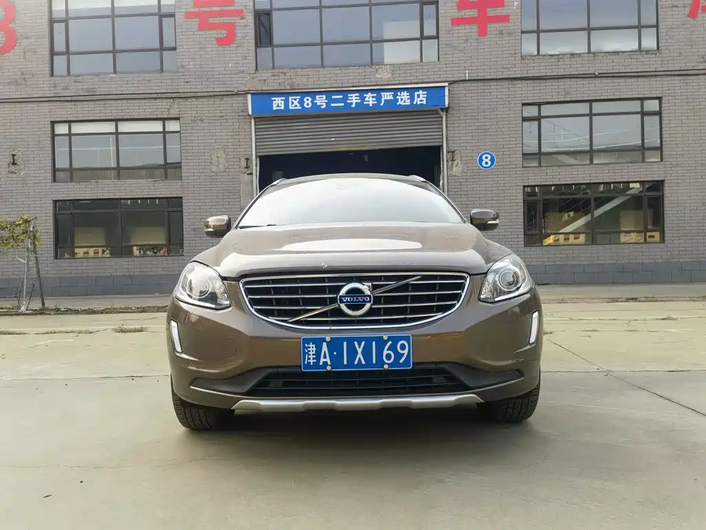 Volvo XC60 — миниатюра 2