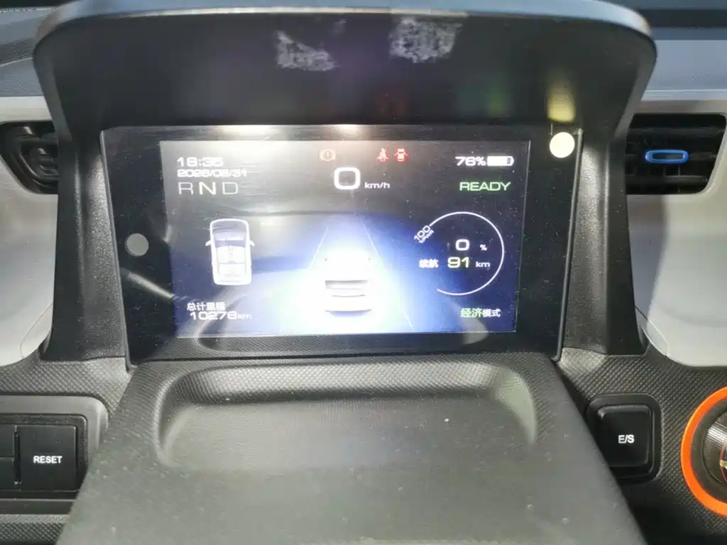 Wuling MINIEV — миниатюра 12