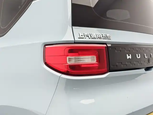 Wuling MINIEV — миниатюра 12