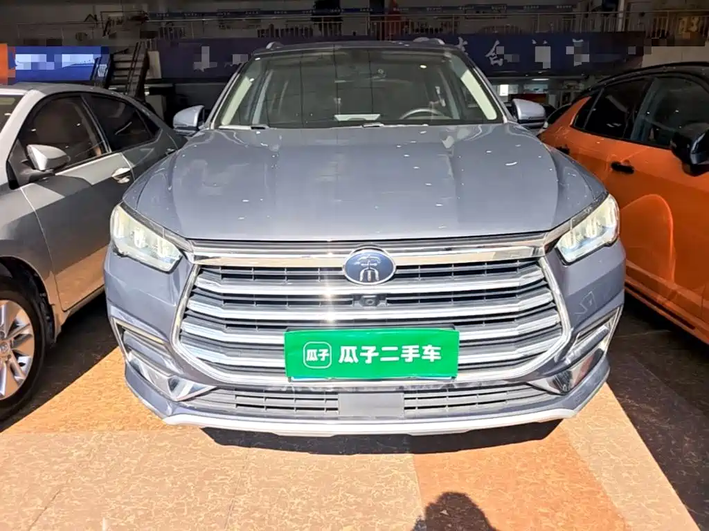 BYD Pro — миниатюра 3