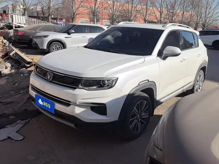 CHANGAN CS35PLUS