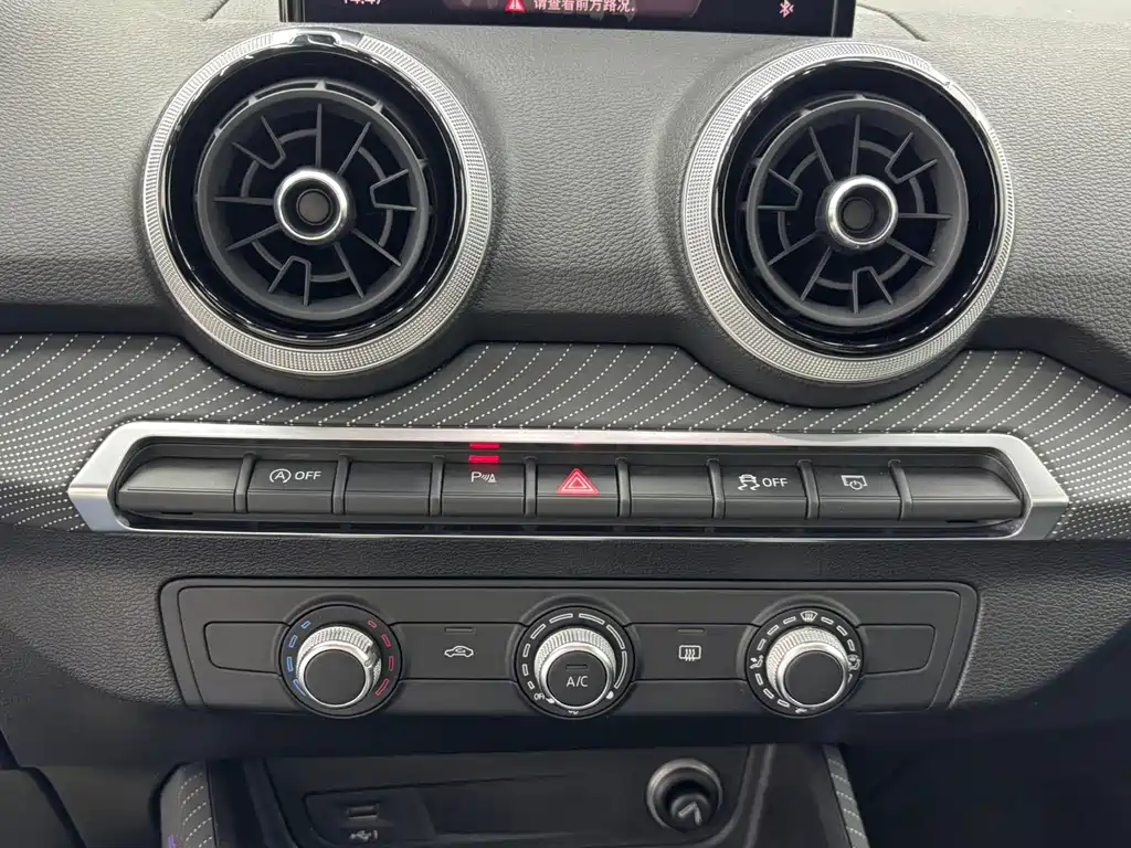 Audi Q2L — миниатюра 13