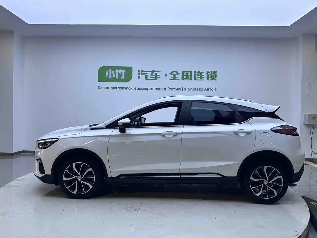 Geely Emgrand S — миниатюра 6
