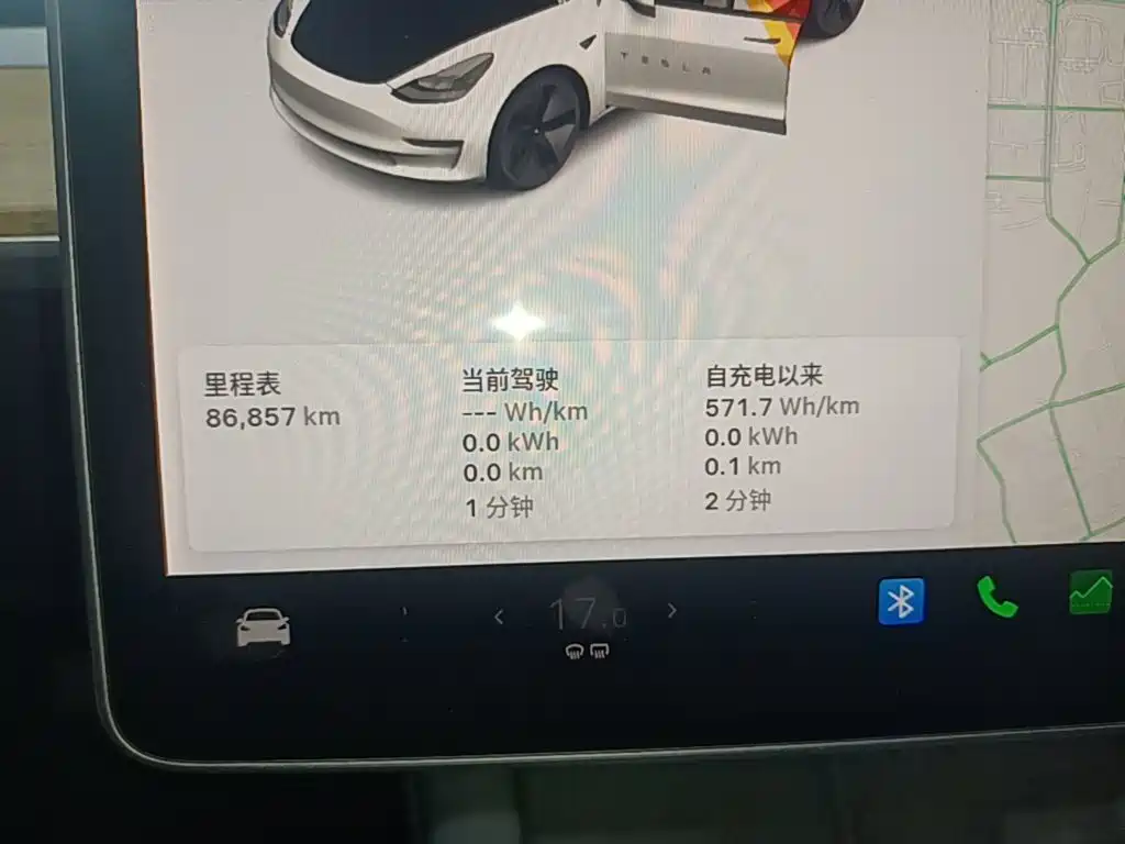 Tesla Model 3 — миниатюра 12