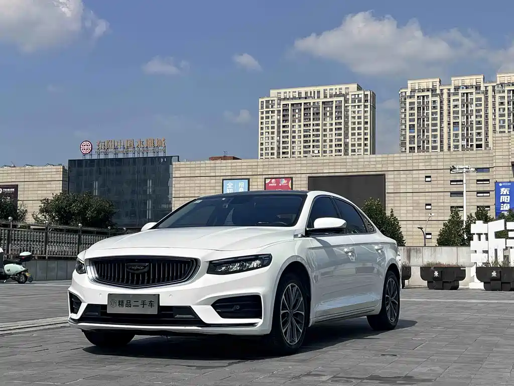 Geely Xingrui