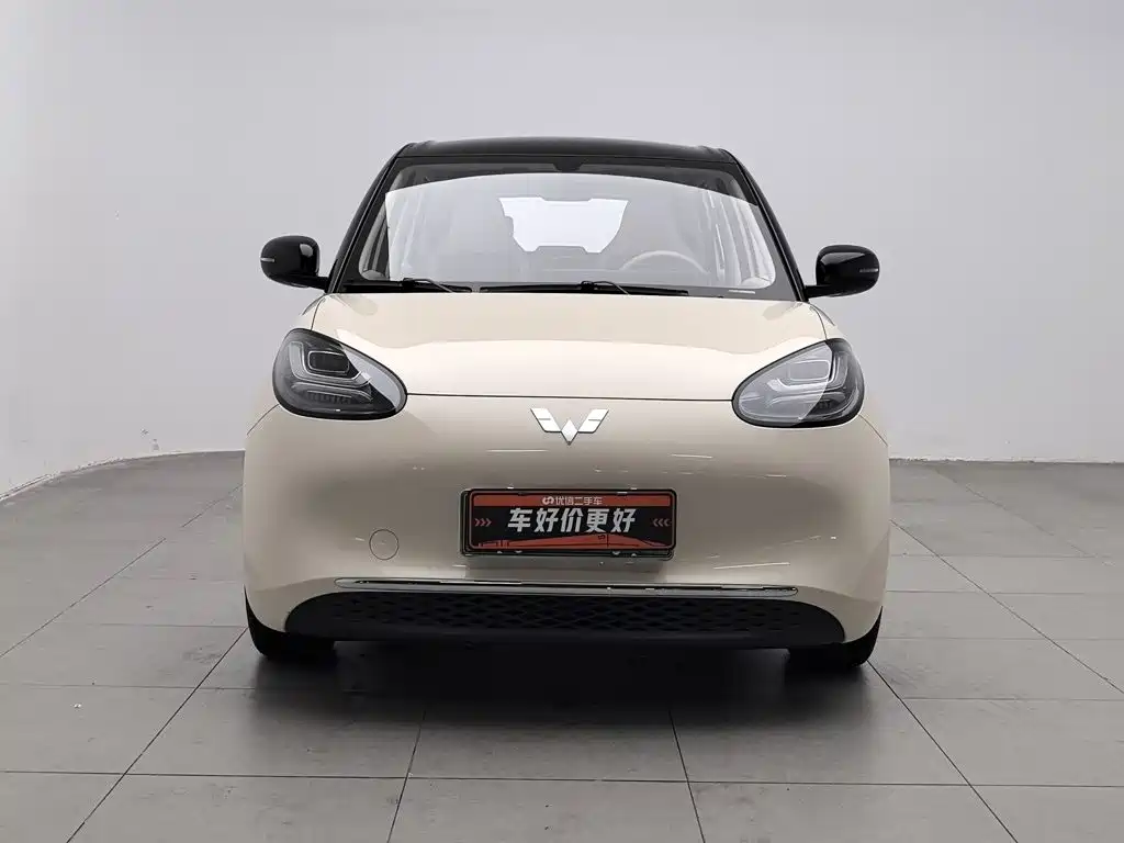 Wuling Bingo — миниатюра 3