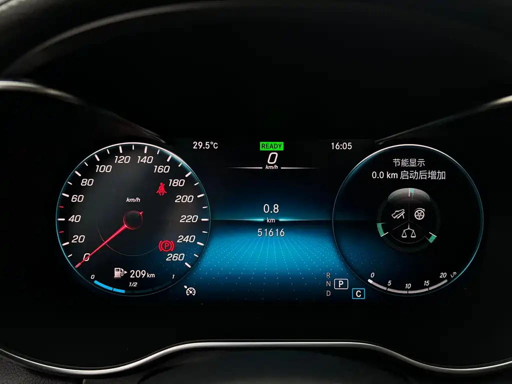 Mercedes-Benz C-Class — миниатюра 9