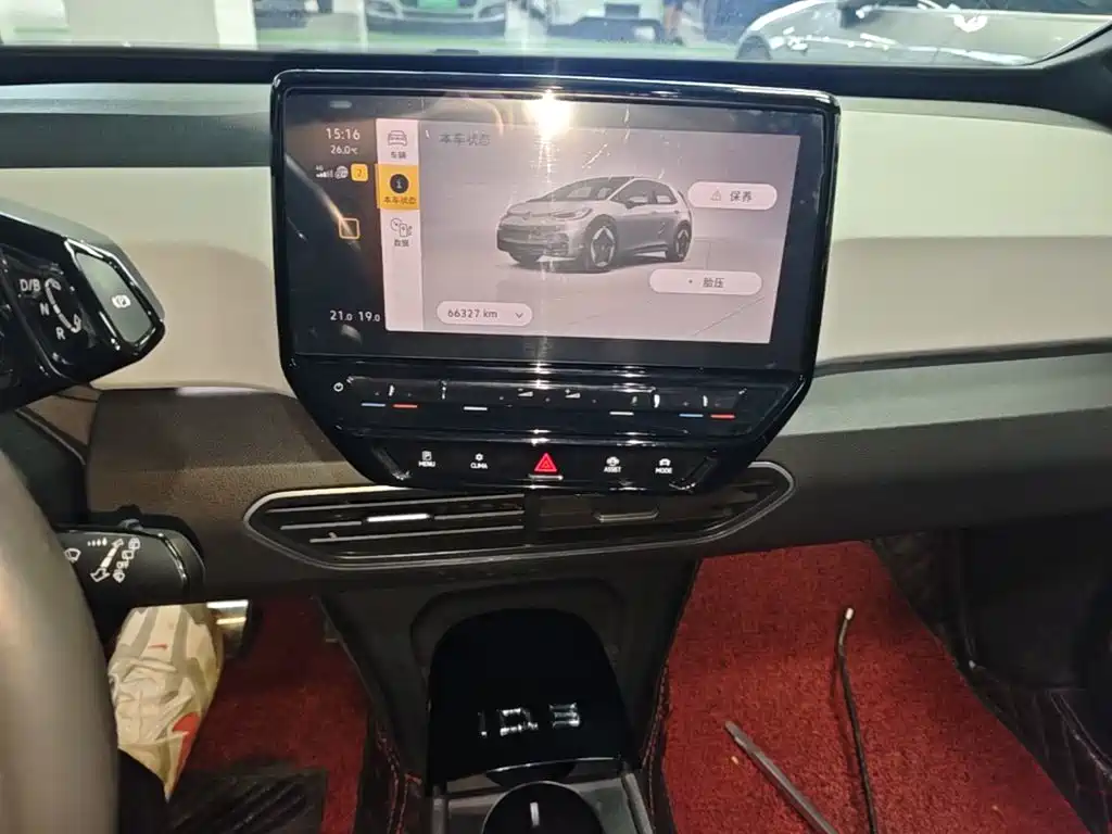 Volkswagen ID.3 — миниатюра 13