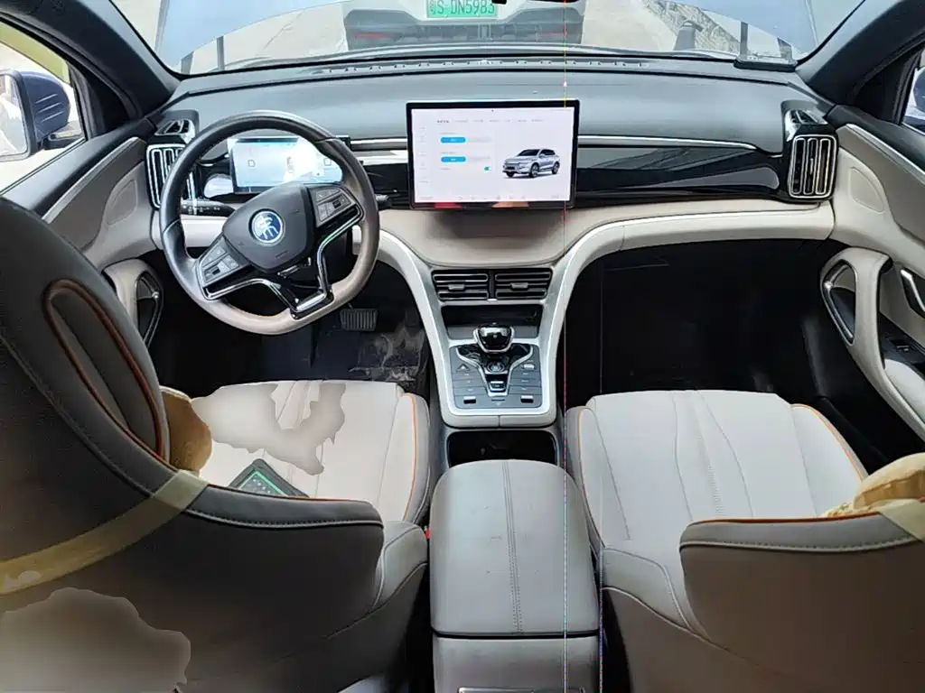 BYD Pro New Energy — миниатюра 14