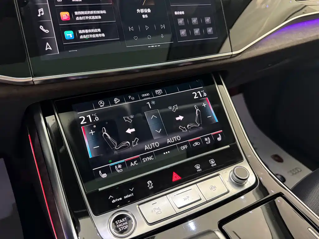 Audi Q7 — миниатюра 9