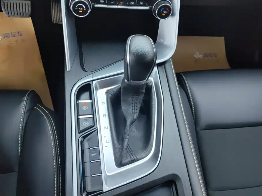 Geely Binrui — миниатюра 16