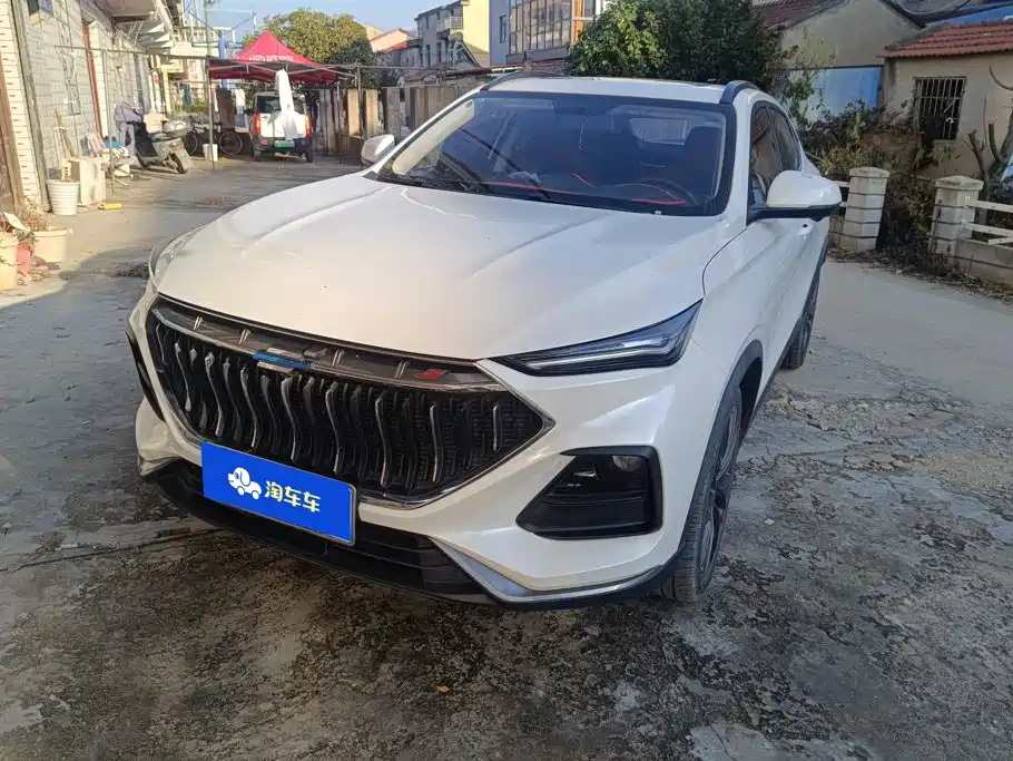 Oshan Oushang X5