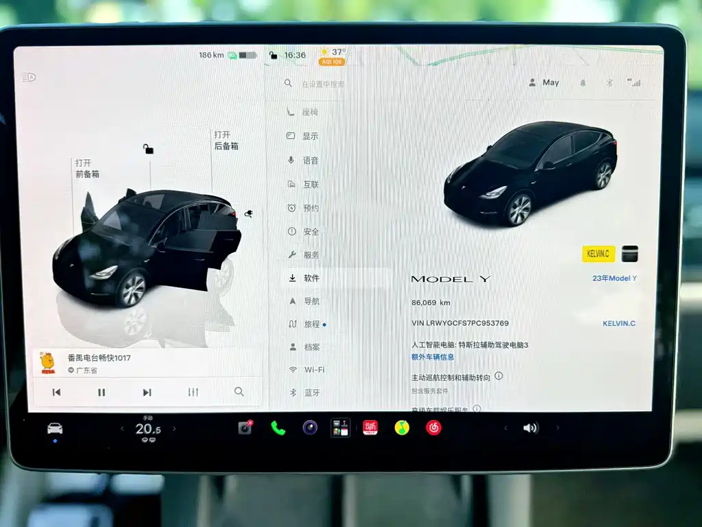 Tesla Model Y — миниатюра 9
