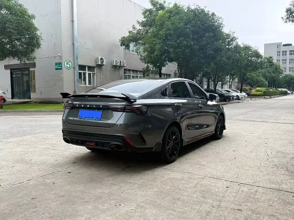 GEELY AUTOMOBILE BINRUI