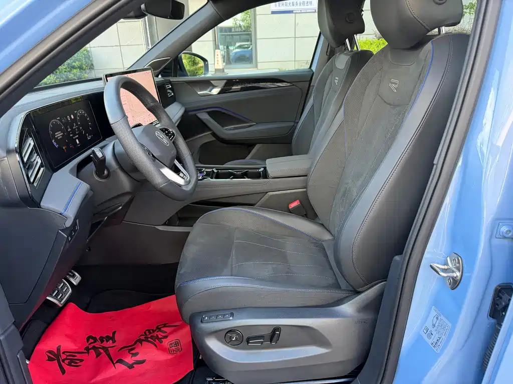 Volkswagen Tiguan L — миниатюра 5