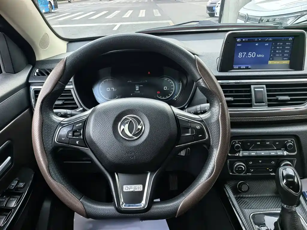 Fengguang Fengguang 370 — миниатюра 19