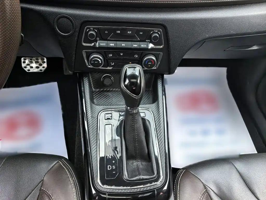 Fengguang Fengguang 370 — миниатюра 13