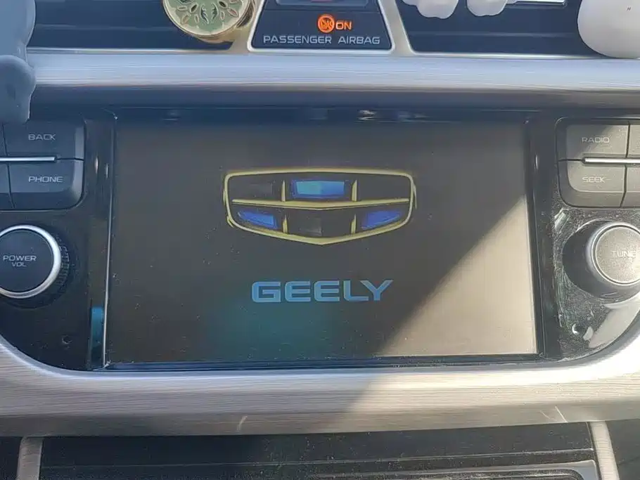 Geely Boyue — миниатюра 13