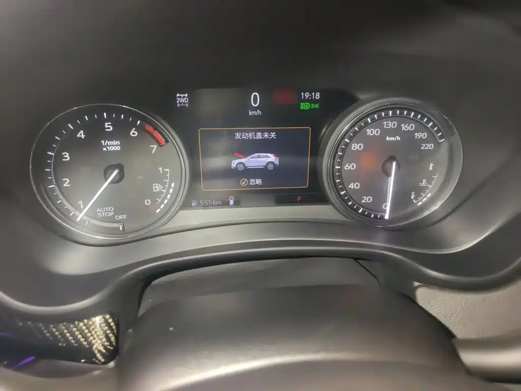 Cadillac XT4 — миниатюра 4