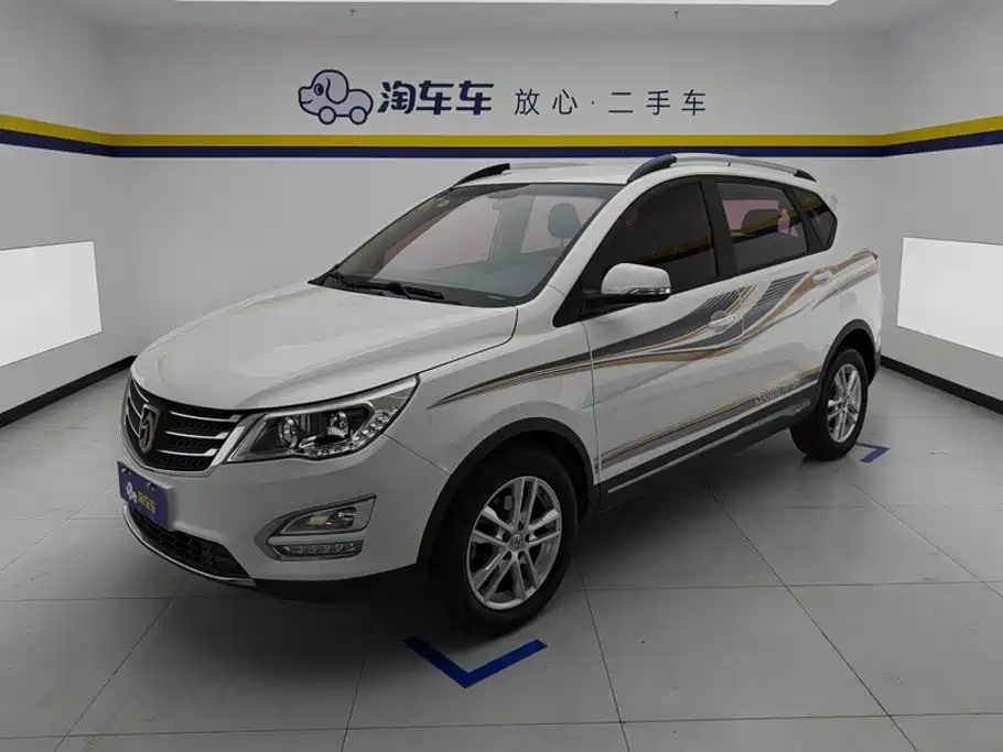 Baojun 560