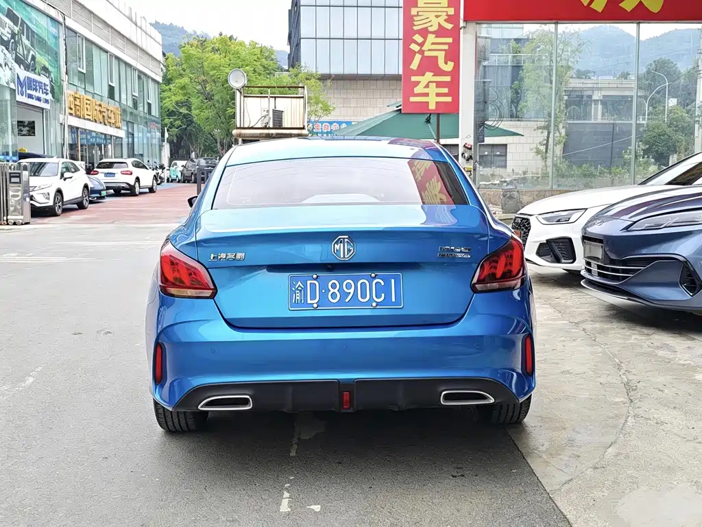 MG MG5 — миниатюра 10
