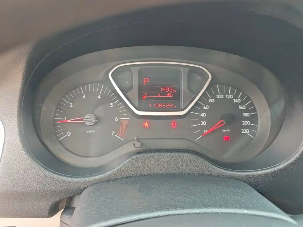 Citroen Elysee — миниатюра 12