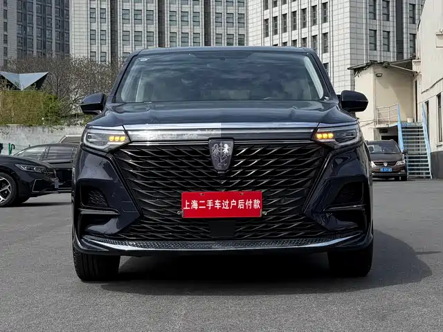 2023 Roewe iMAX8