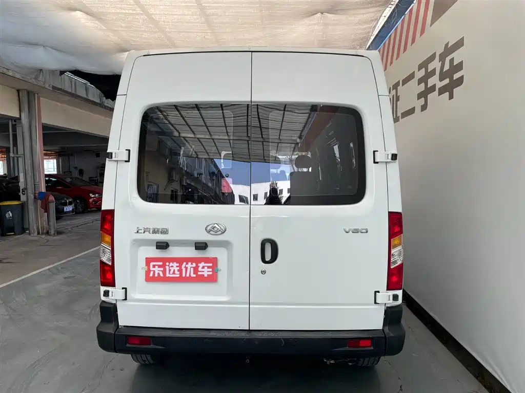 SAIC MAXUS XINTU V80