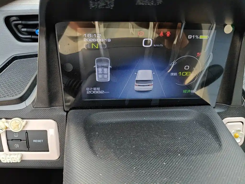 Wuling MINIEV — миниатюра 8
