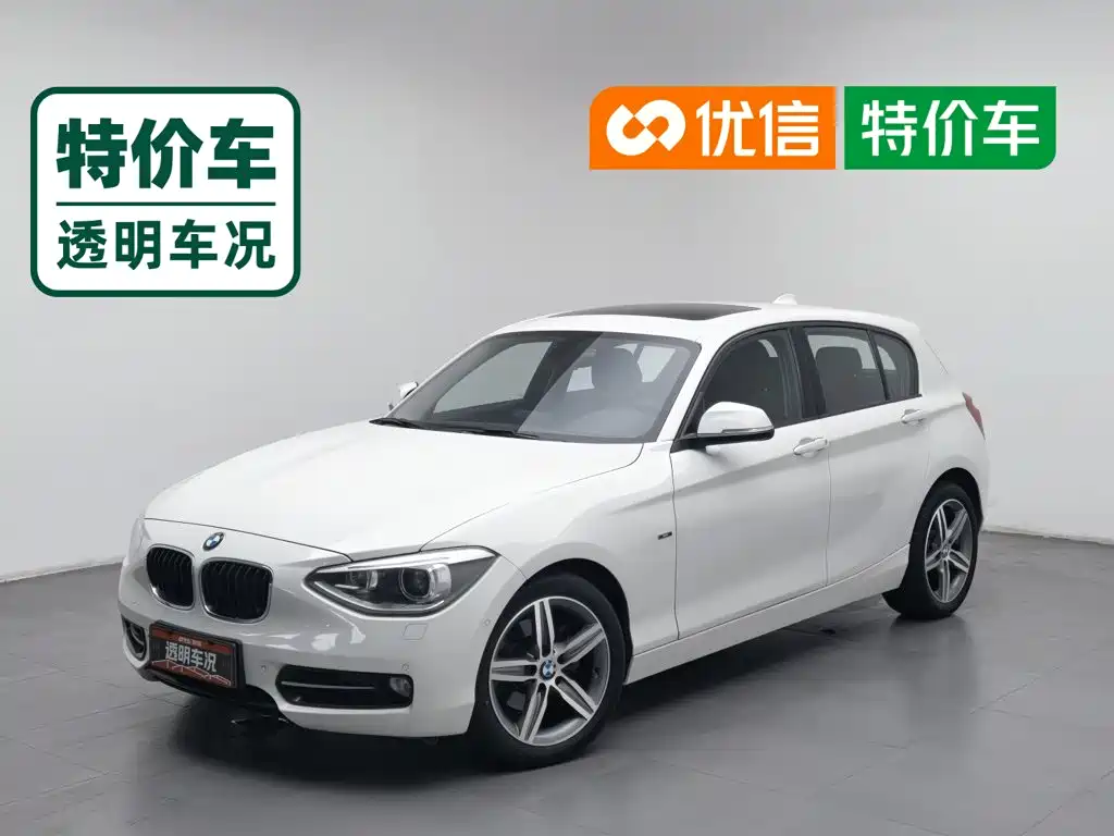 BMW 1 Series (Import)
