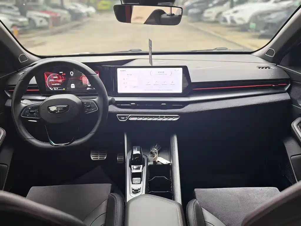 GEELY AUTOMOBILE BINRUI