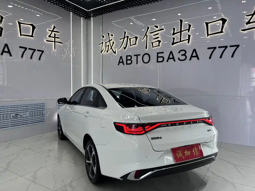 Geely Emgrand L — миниатюра 6