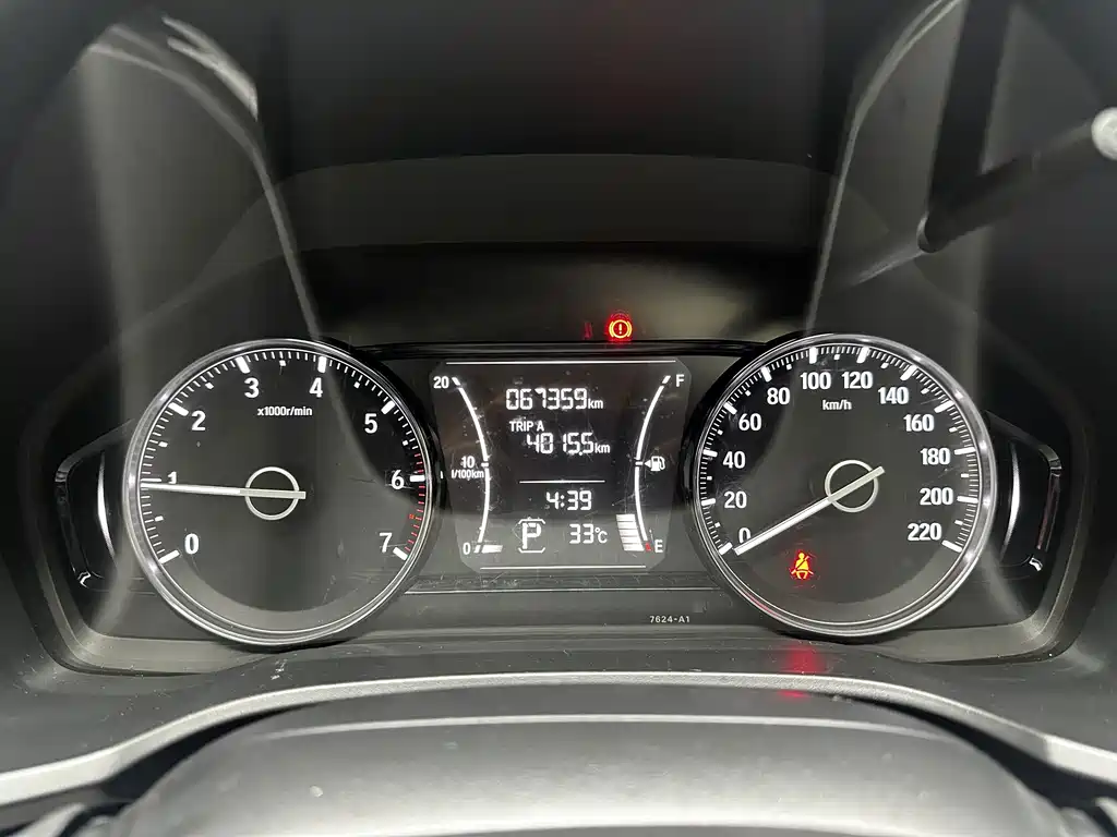 Honda Crider — миниатюра 16