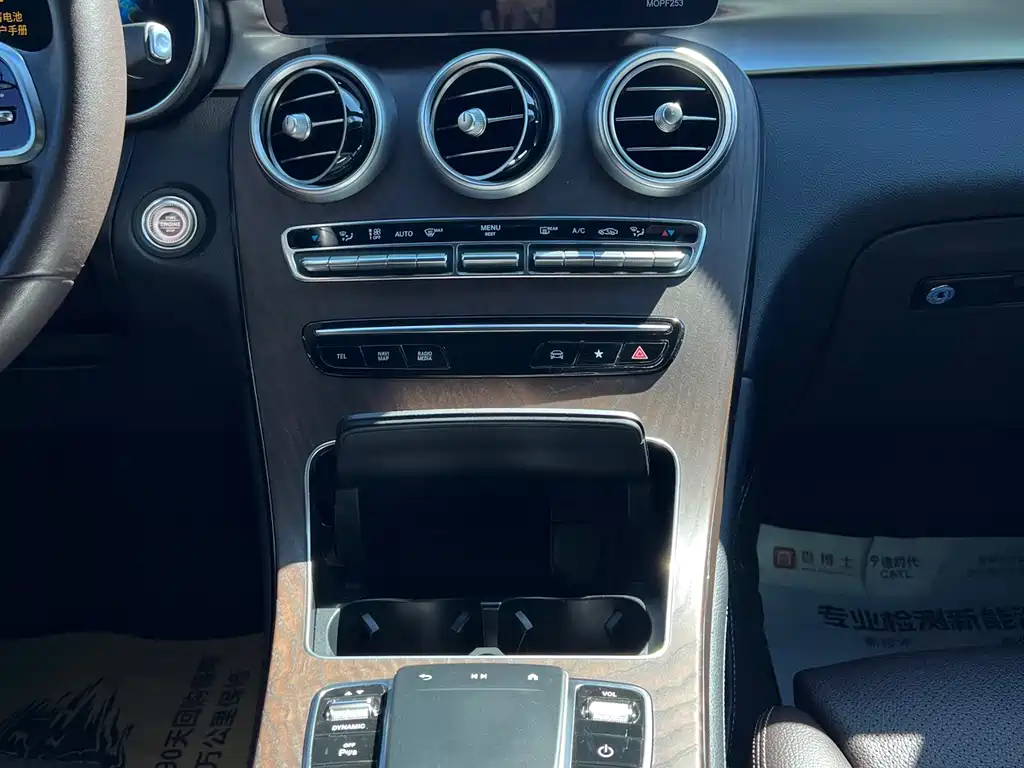 Mercedes-Benz GLC — миниатюра 13